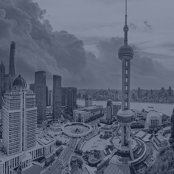 Our Global Office Trade Finance - Shanghai, China
